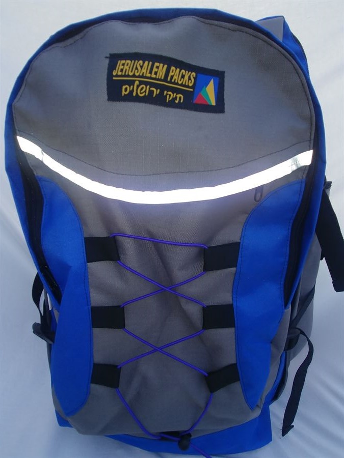 90L trekking backpack - Model 150018