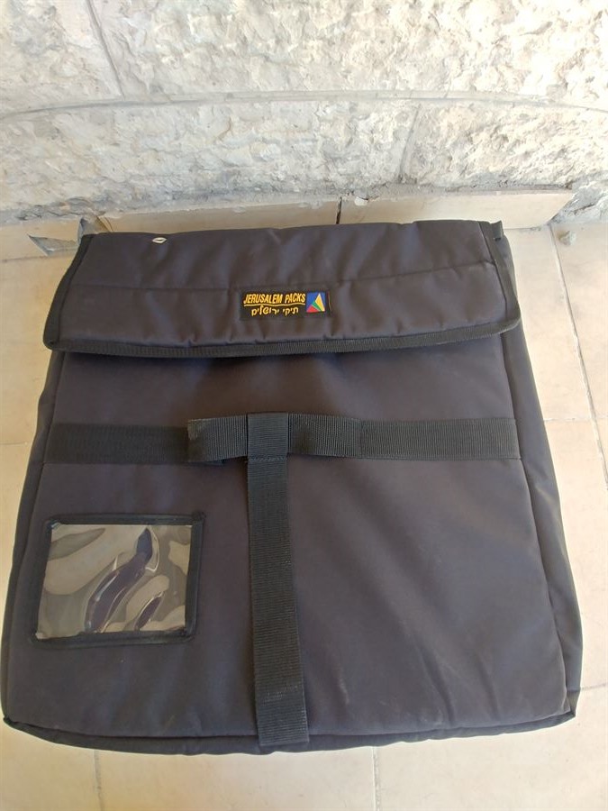 3tray pizza delivery bag - Model 140003