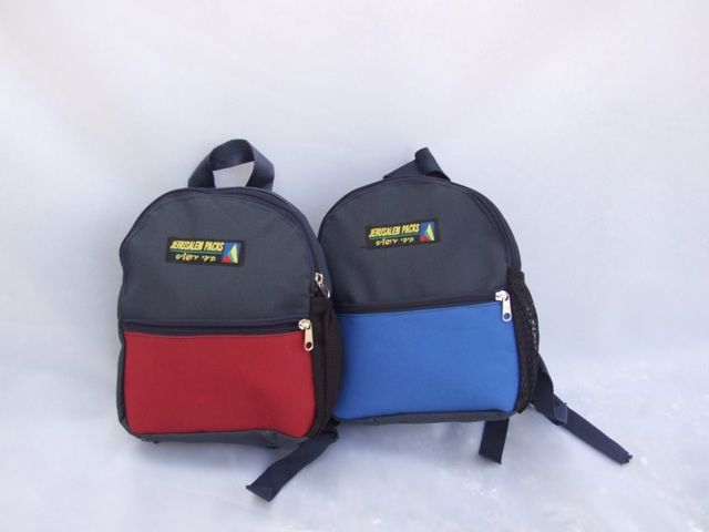 Small backpack for a child - Model 170040