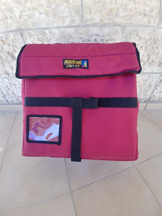 5tray pizza delivery bag - Model. 140005