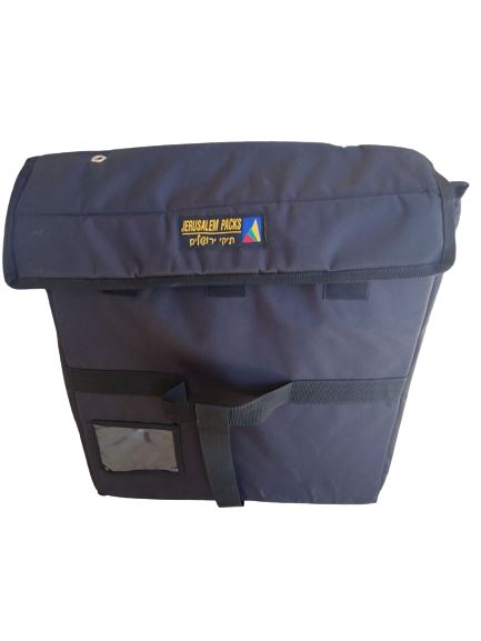 3tray pizza delivery bag - Model 140003