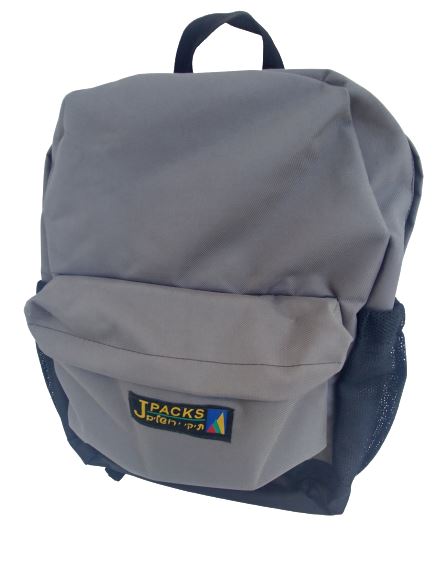 Daypack - Model 170006