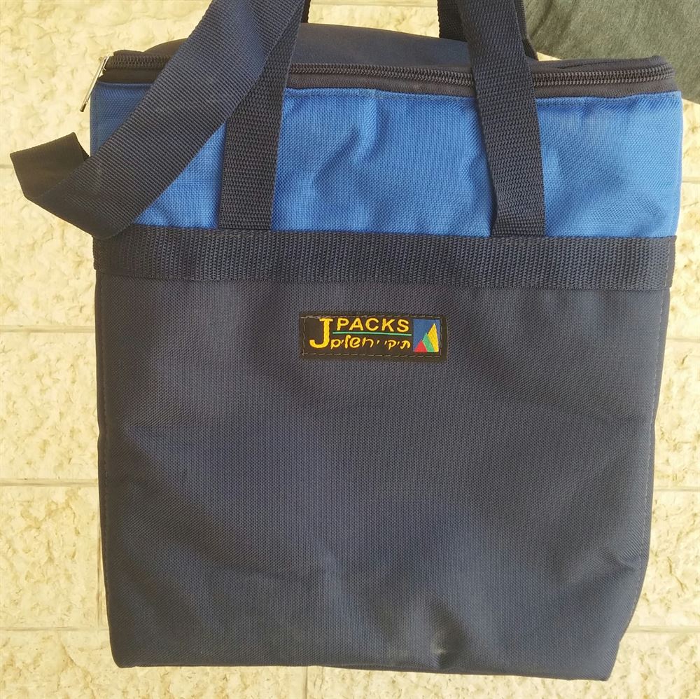 Soft 20L cooler - Model 140012